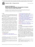 ASTM D3948-14(2018)