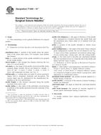 ASTM F1840-10e1
