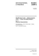 ISO/IEC 11694-1:2012