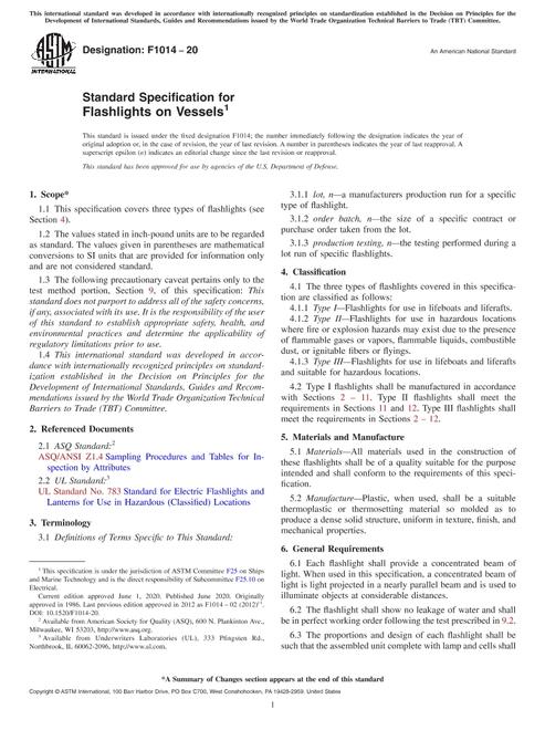ASTM F1014-20