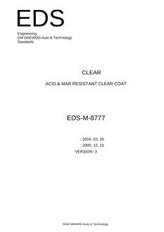 GMKOREA EDS-M-8777