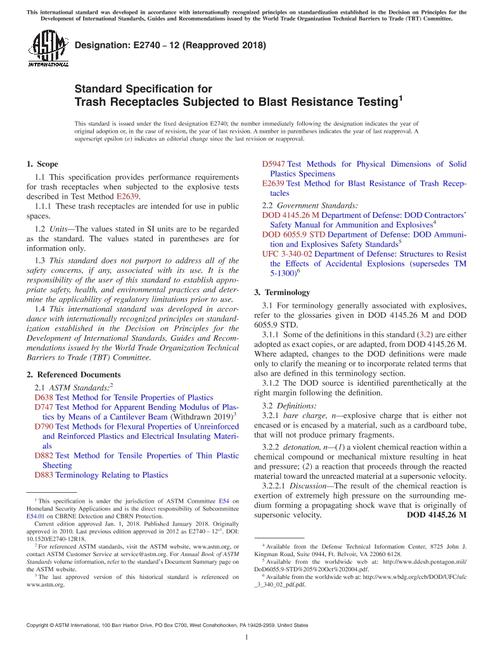 ASTM E2740-12(2018)