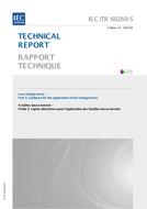 IEC/TR 60269-5 Ed. 1.0 b:2010