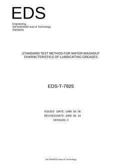 GMKOREA EDS-T-7925