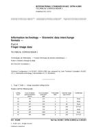 ISO/IEC 19794-4:2005/Cor1:2011
