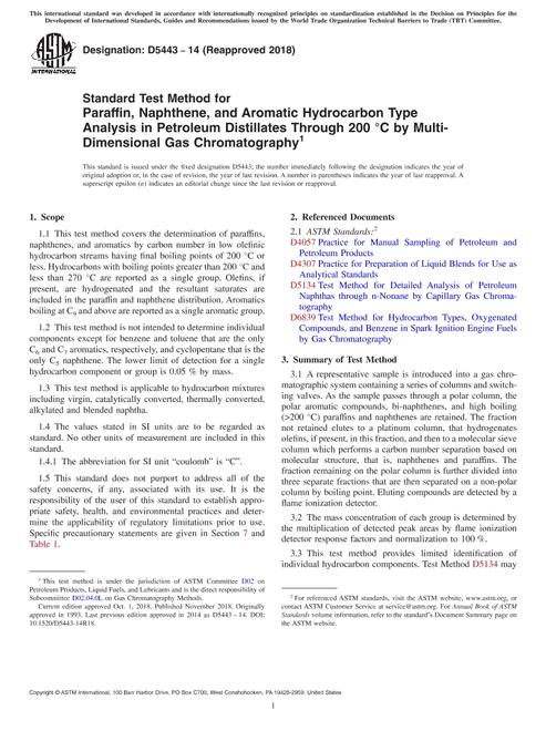 ASTM D5443-14(2018)