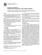 ASTM D6918-03
