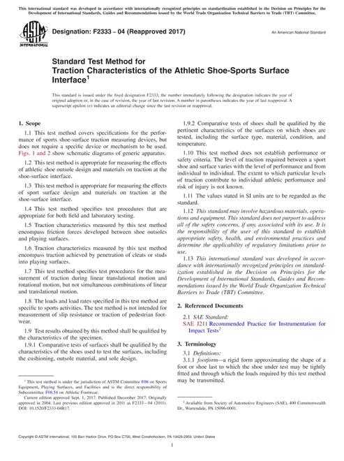 ASTM F2333-04(2017)