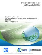 CAN/CSA-ISO/TR 31004:14 (R2019)