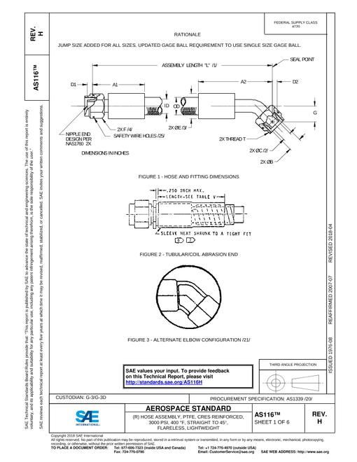 SAE AS116H
