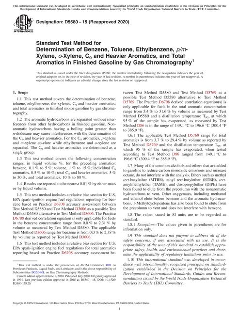 ASTM D5580-15(2020)