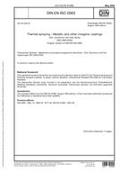 DIN EN ISO 2063