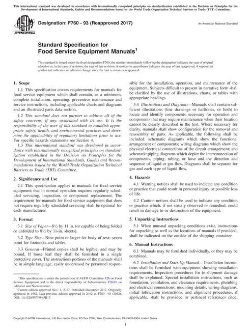 ASTM F760-93(2017)