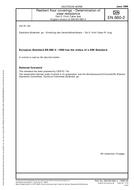 DIN EN 660-2