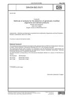 DIN EN ISO 21571
