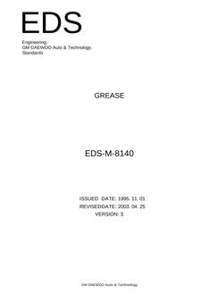 GMKOREA EDS-M-8140