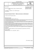 DIN EN 1052-1