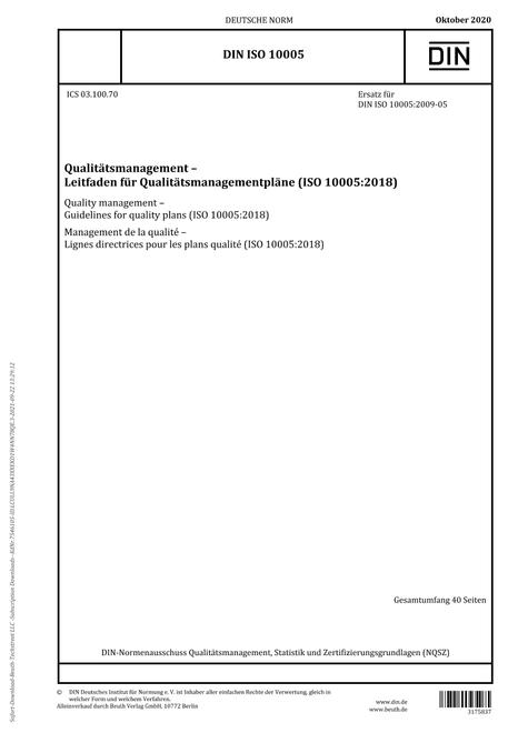 DIN ISO 10005