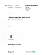 CAN/CGSB 98.3-M91 (R2012)