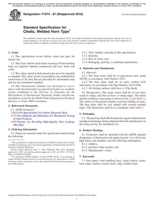 ASTM F1074-87(2018)