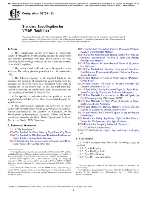 ASTM D3735-22