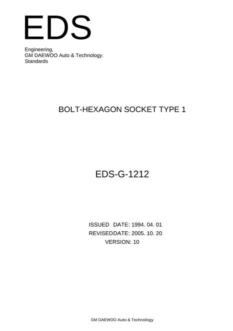GMKOREA EDS-G-1212