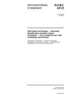 ISO/IEC 24723:2010