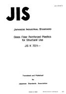 JIS K 7011:1989