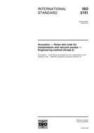 ISO 2151:2004