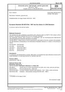 DIN EN ISO 8743