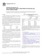 ASTM B793-09