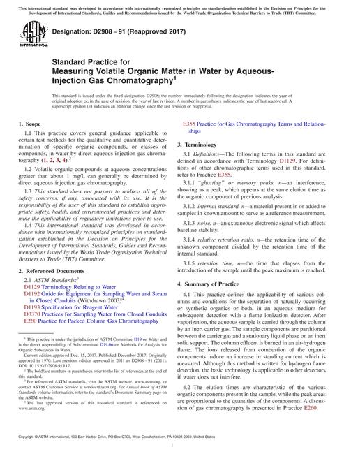 ASTM D2908-91(2017)