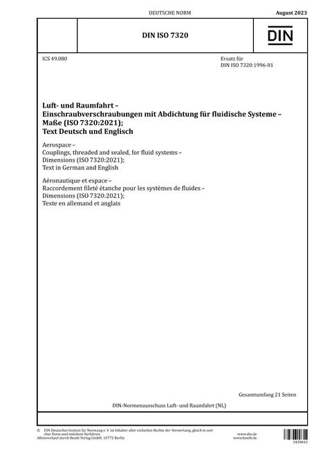 DIN ISO 7320