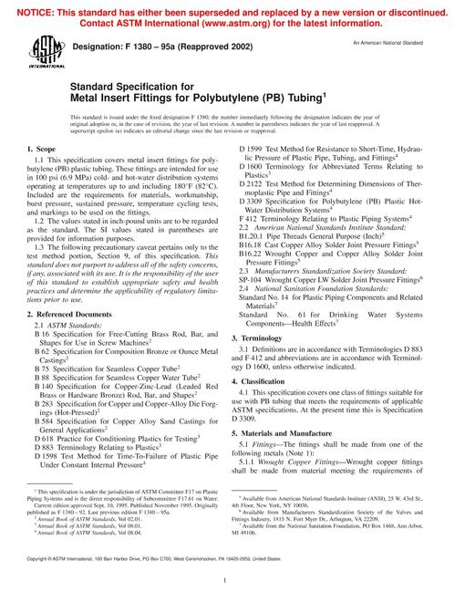ASTM F1380-95a(2002)