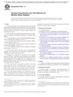 ASTM F564-17