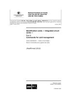 CAN/CSA-ISO/IEC 7816-9-05 (R2015)