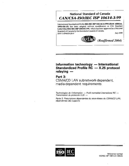 CAN/CSA-ISO/IEC ISP 10614-3-99 (R2004)