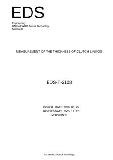GMKOREA EDS-T-2108