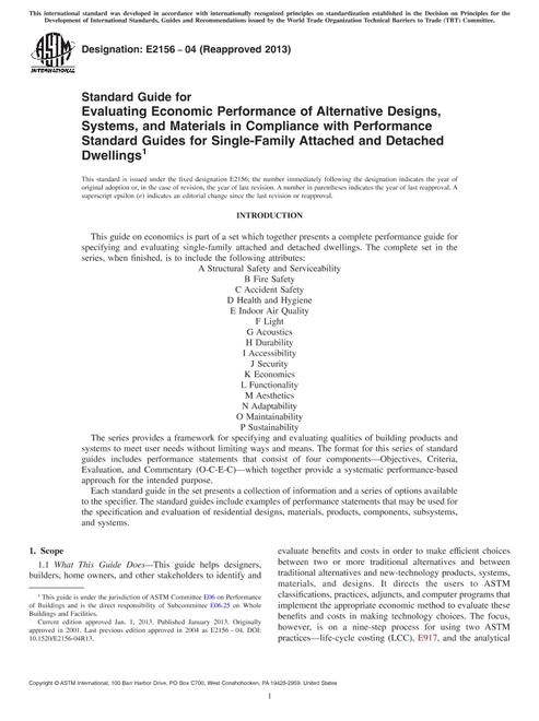 ASTM E2156-04(2013)