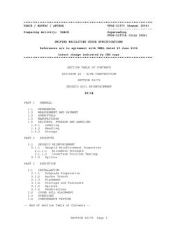 ARMY UFGS-02375