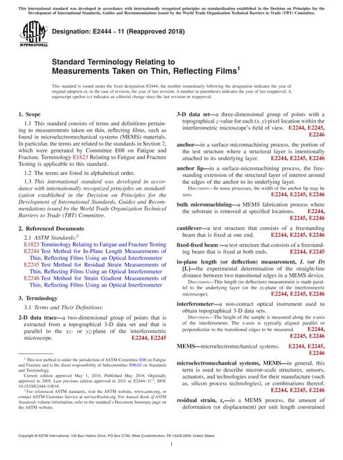 ASTM E2444-11(2018)