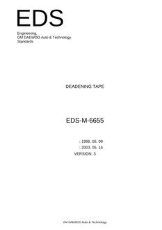 GMKOREA EDS-M-6655