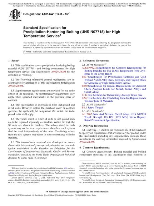 ASTM A1014/A1014M-16e1
