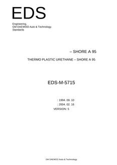 GMKOREA EDS-M-5715