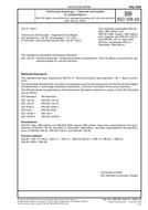 DIN ISO 128-50