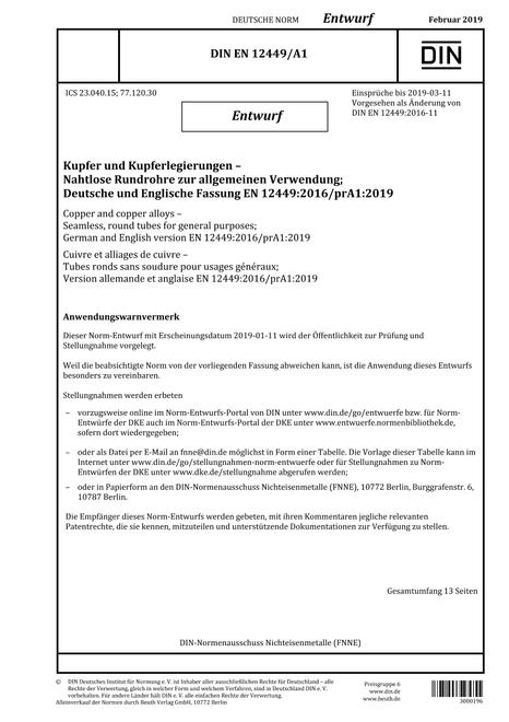 DIN EN 12449/A1 - DRAFT