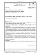 DIN EN ISO 11306