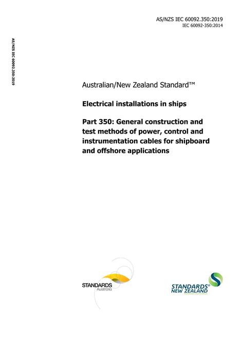 AS/NZS IEC 60092.350:2019