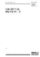 BS ISO/IEC 9899:1999