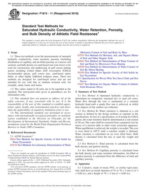 ASTM F1815-11(2018)